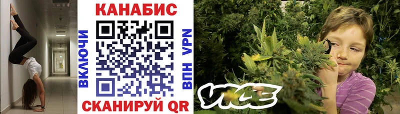 Купить наркотик аптеки Жирновск МАРИХУАНА Cocaine ГАШИШ Бутират МЕФ Экстази Alpha-PVP