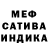 Метадон мёд Bektur Kalybekov