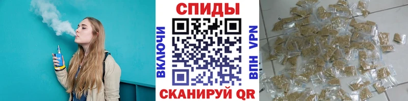 где можно купить   Жирновск  БУТИРАТ 99% 