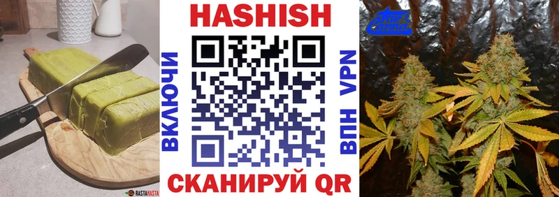 Canna-Cookies конопля  Жирновск 