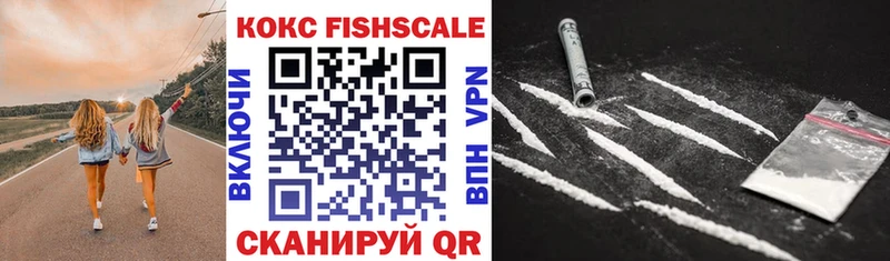 COCAIN 99%  shop состав  Жирновск 