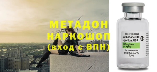 героин Алексин