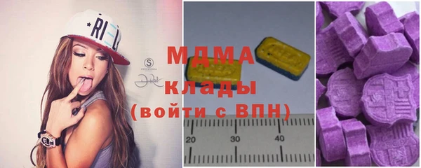 бутират Алзамай