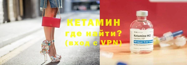 мефедрон Алексеевка
