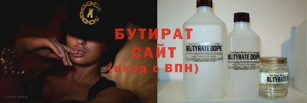 мдпв Пересвет