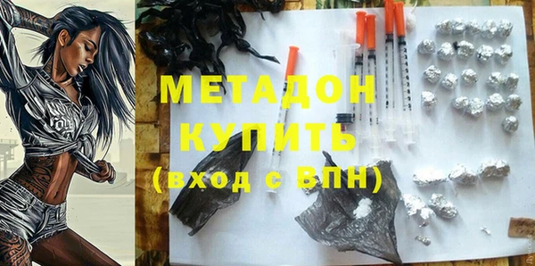 героин Алексин