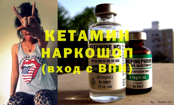 spice Пестово