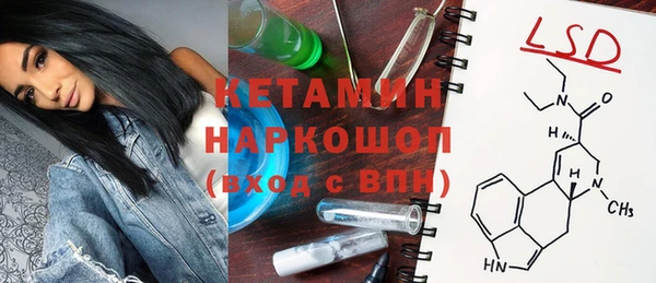 бутират Алзамай