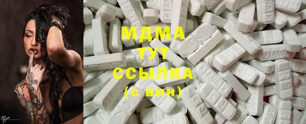бутират Алзамай