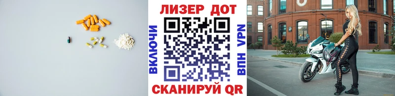 магазин продажи наркотиков  Жирновск  LSD-25 экстази кислота 