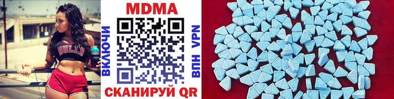 хочу наркоту  Жирновск  MDMA crystal 