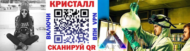 блэк спрут зеркало  Жирновск  Первитин Methamphetamine  хочу  