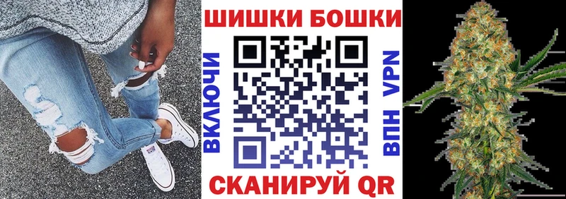наркота  Жирновск  МАРИХУАНА план 